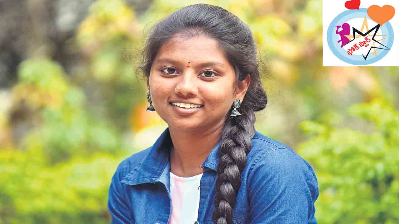 రాగాల కోయిలమ్మ.. బంగారు నాయినమ్మ!