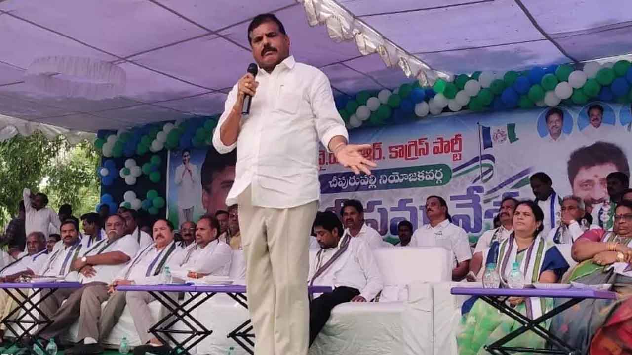 వైసీపీకి ఓటేయకపోతే ప్రజలకు పాపం.. వారిని ఆ దేవుడే చూసుకుంటాడు: బొత్స వ్యాఖ్యలు