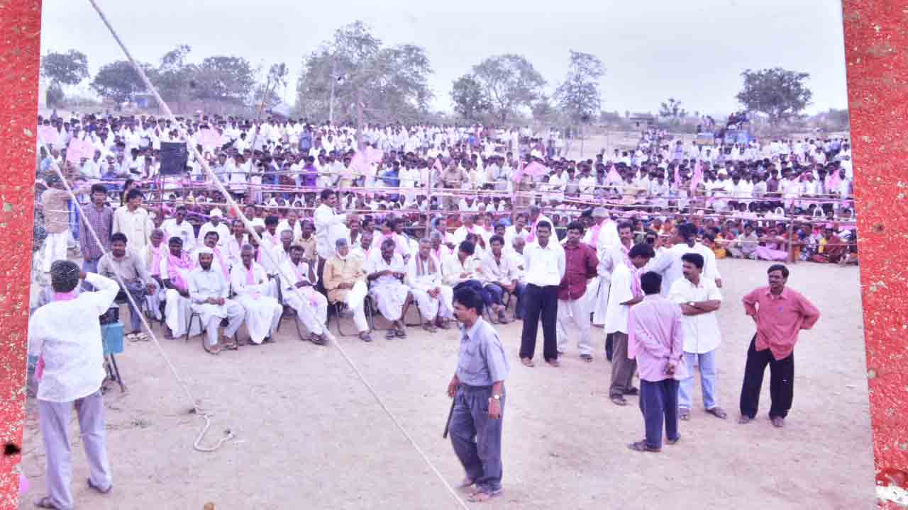 కేసీఆర్‌.. ఉద్యమ జ్ఞాపకం