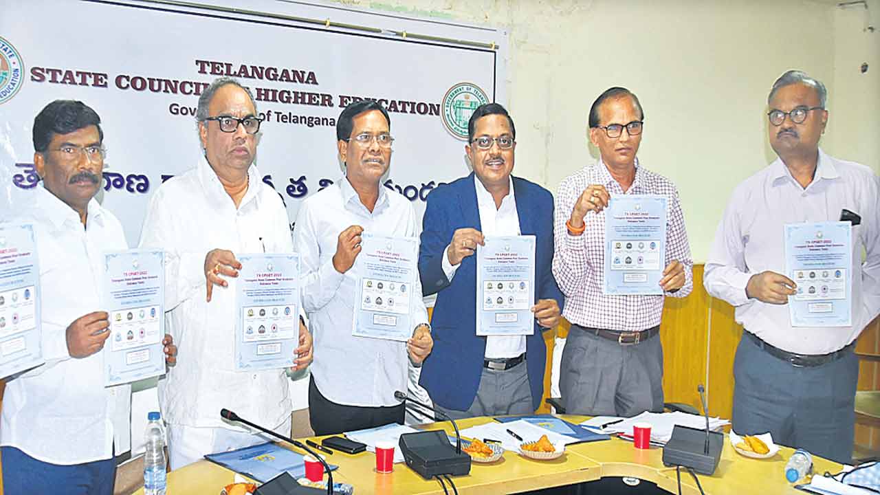 జూలై 20 నుంచి సీపీగెట్‌