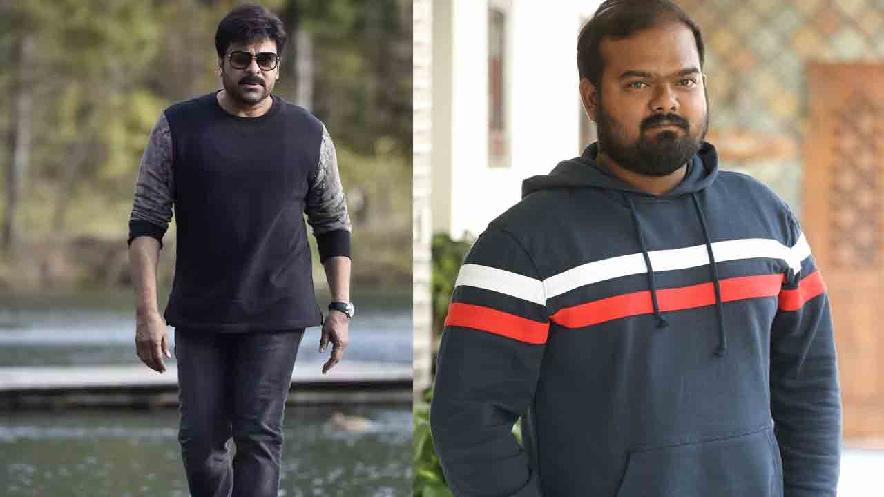 Chiranjeevi | సెకండాఫ్ మార్చాల‌ని అభిమానికి చిరంజీవి సూచ‌న‌..?