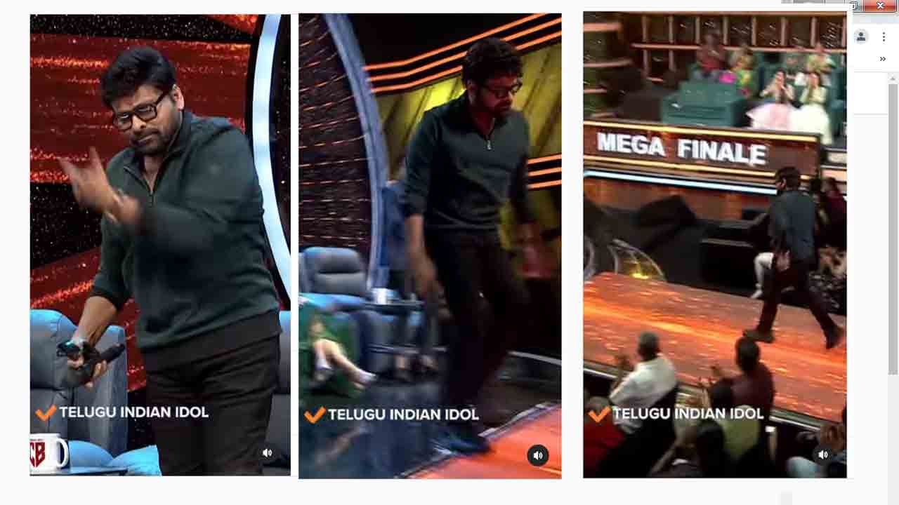 Chiranjeevi | ర‌జినీకాంత్‌ను చిరంజీవి ఇమిటేట్ చేస్తే..ఇట్టా ఉంట‌ది..వీడియో హ‌ల్‌చ‌ల్