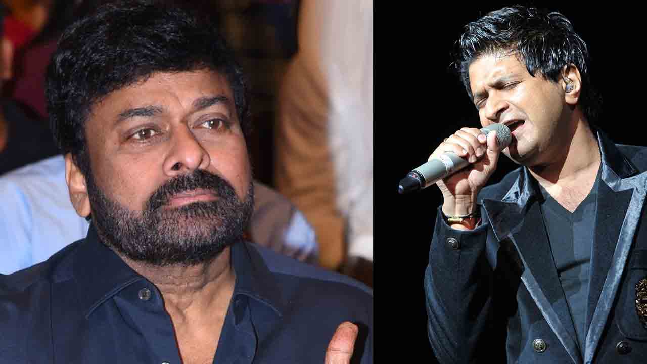 Chiranjeevi | సింగ‌ర్ కేకే లేర‌నే వార్త‌తో గుండె ప‌గిలింది..చిరంజీవి ట్వీట్