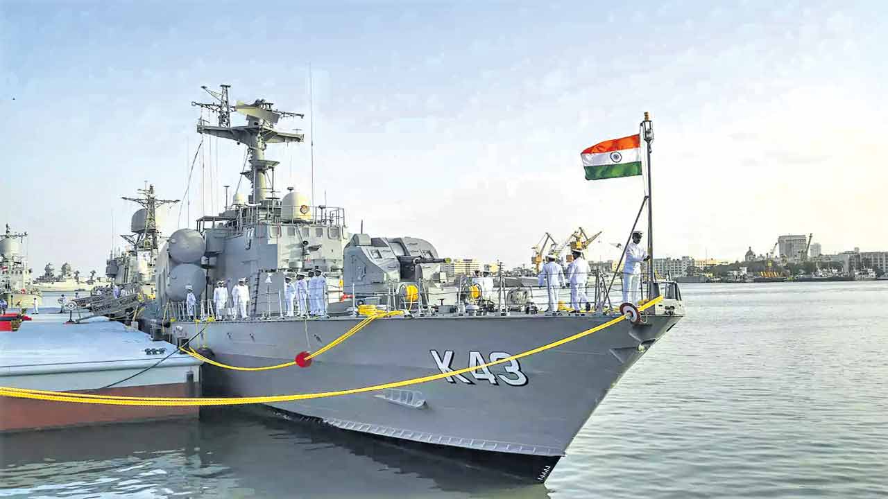 ఇక సెలవు..