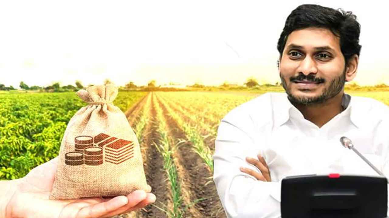 ఏపీలో పంటల బీమా అందని వారికి మరో అవకాశం