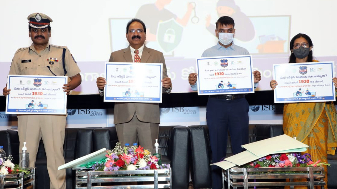 సైబర్‌ నేరాల కట్టడికి సెంటర్‌ ఆఫ్‌ ఎక్సలెన్స్‌