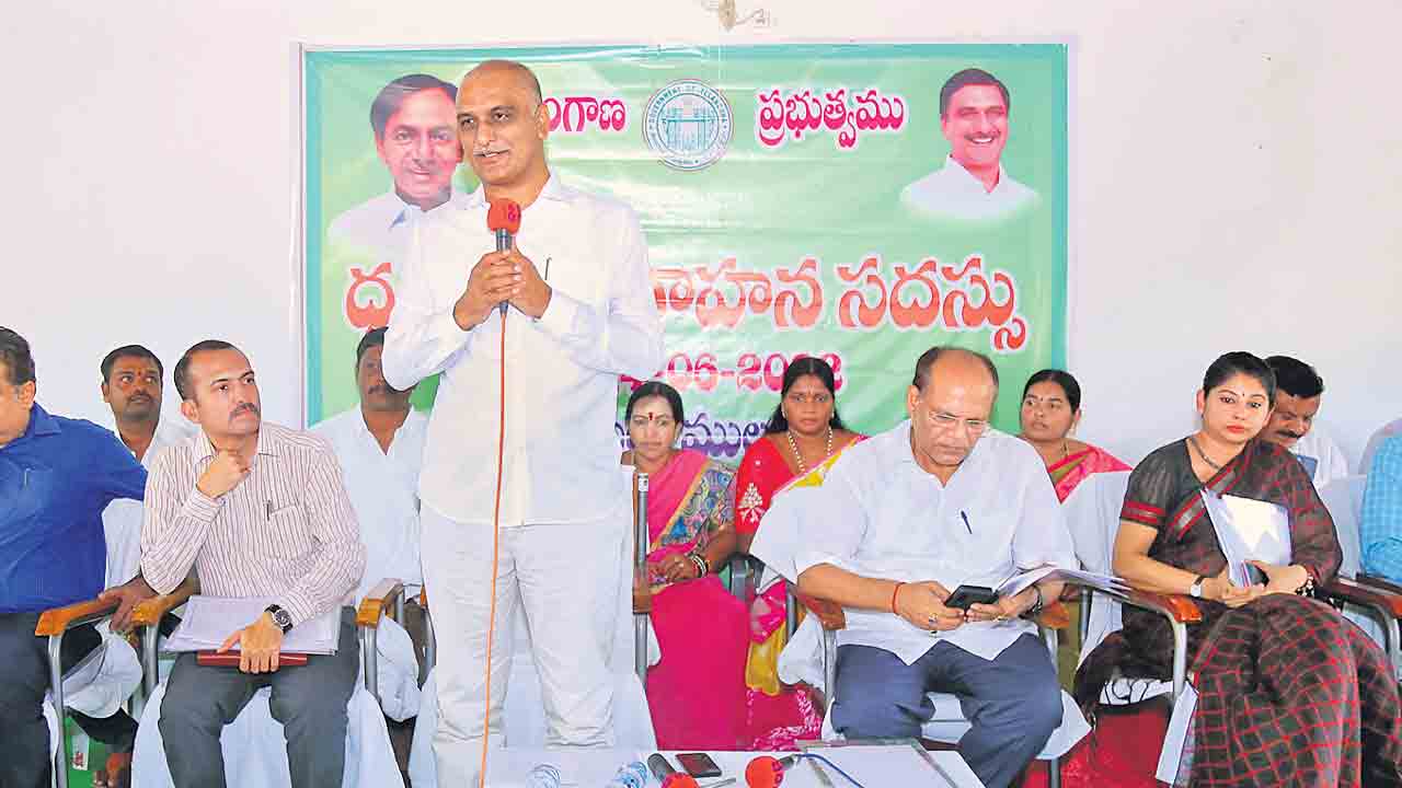 ధరణిలో 7 కోట్ల మంది