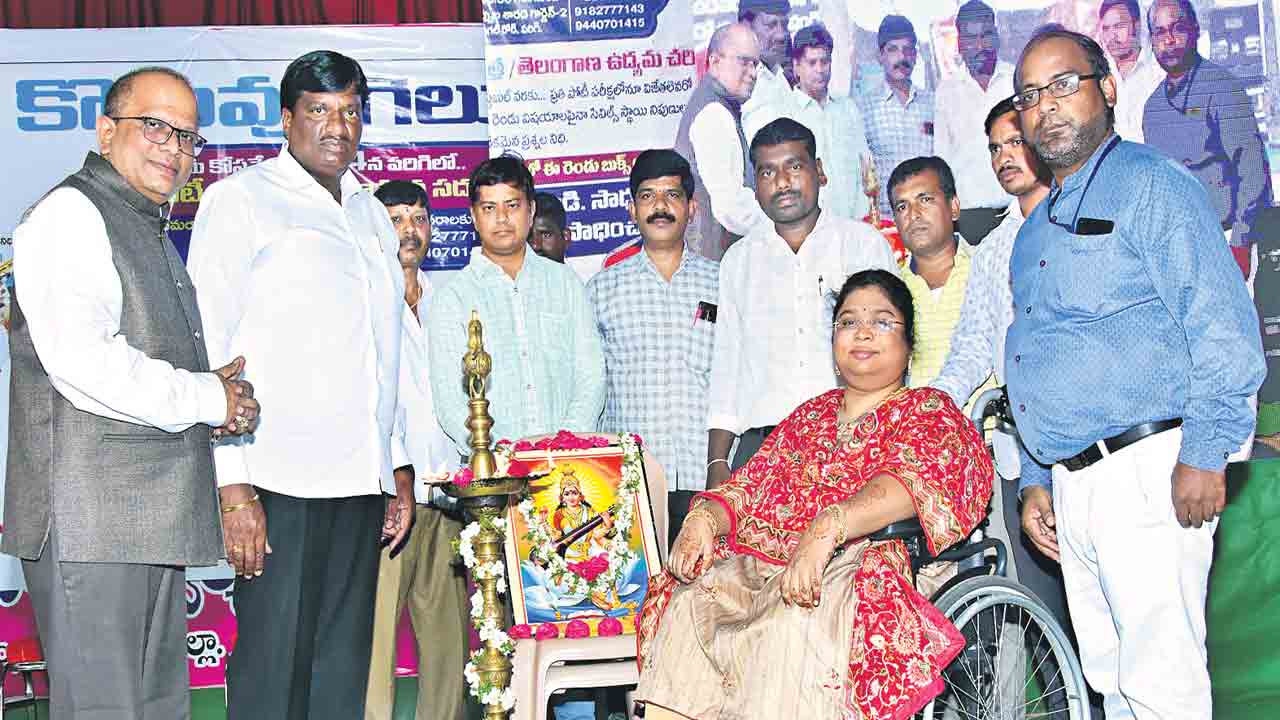 ప్రణాళికతో చదివితే కొలువు సులువే