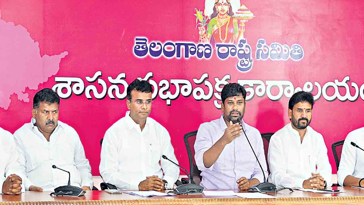 మోదీ హఠావో దేశ్‌ బచావో