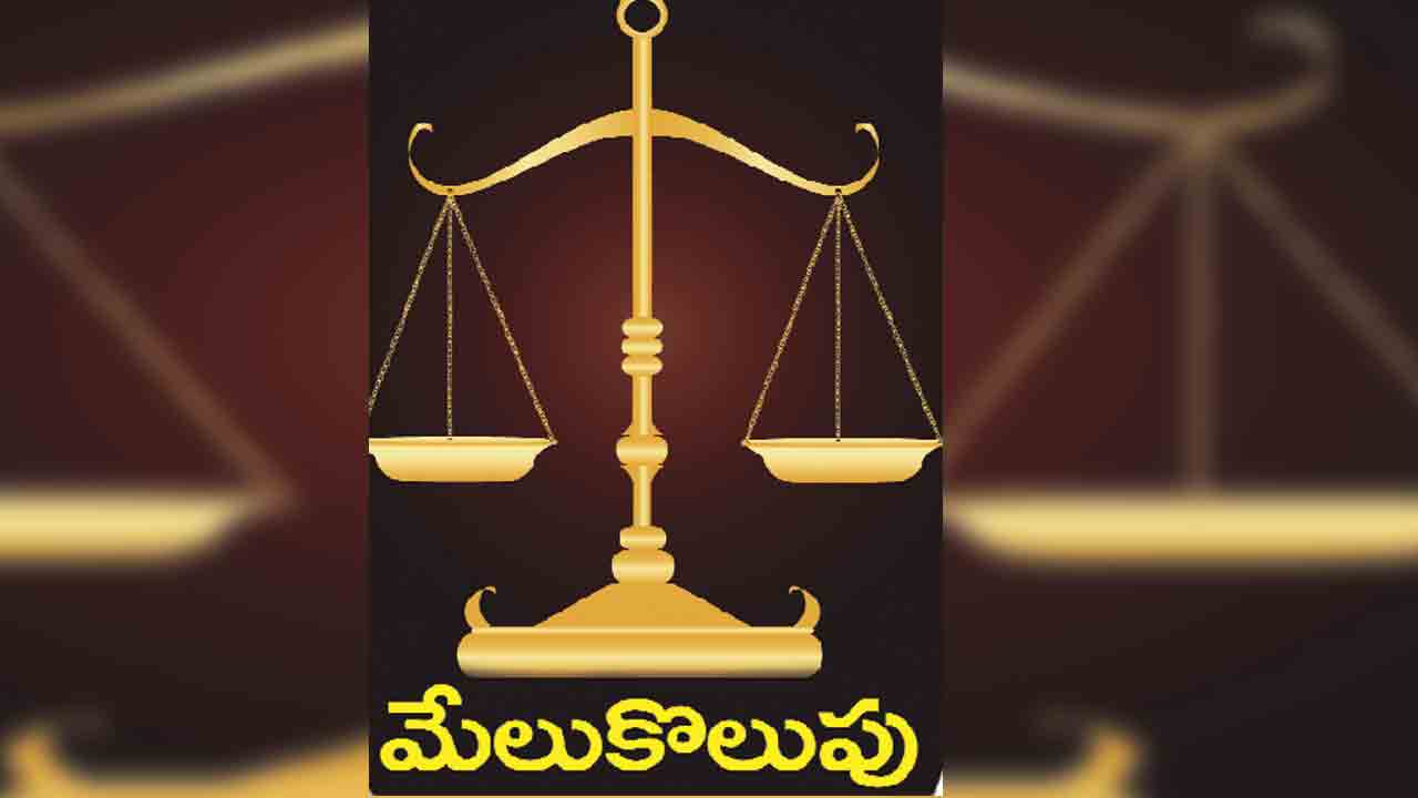 క్రెడా నిబంధనలు ఉల్లంఘిస్తే.. డబ్బులు వెనక్కి ఇచ్చేయాల్సిందే