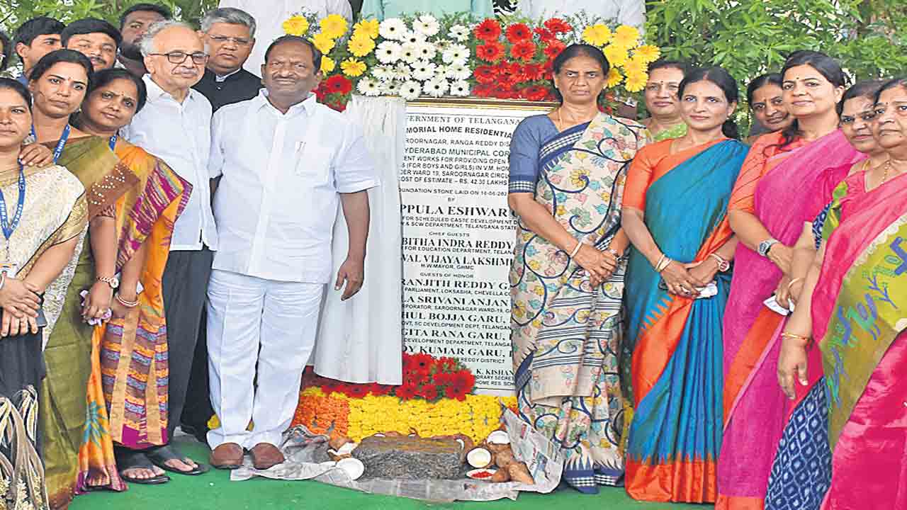 వీఎం హోం స్థల రక్షణకు చర్యలు