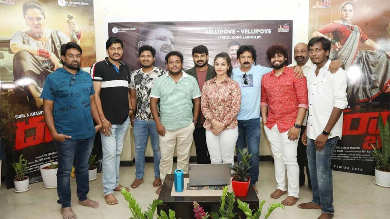 ఫిక్షన్‌ నేపథ్యంలో ‘దర్జా’