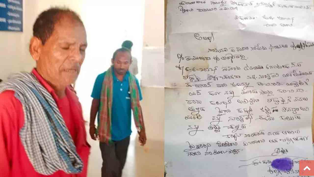 విచిత్ర ఘ‌ట‌న‌.. కుక్క కరు‌స్తు‌న్న‌దని పోలీ‌సు‌లకు ఫిర్యాదు