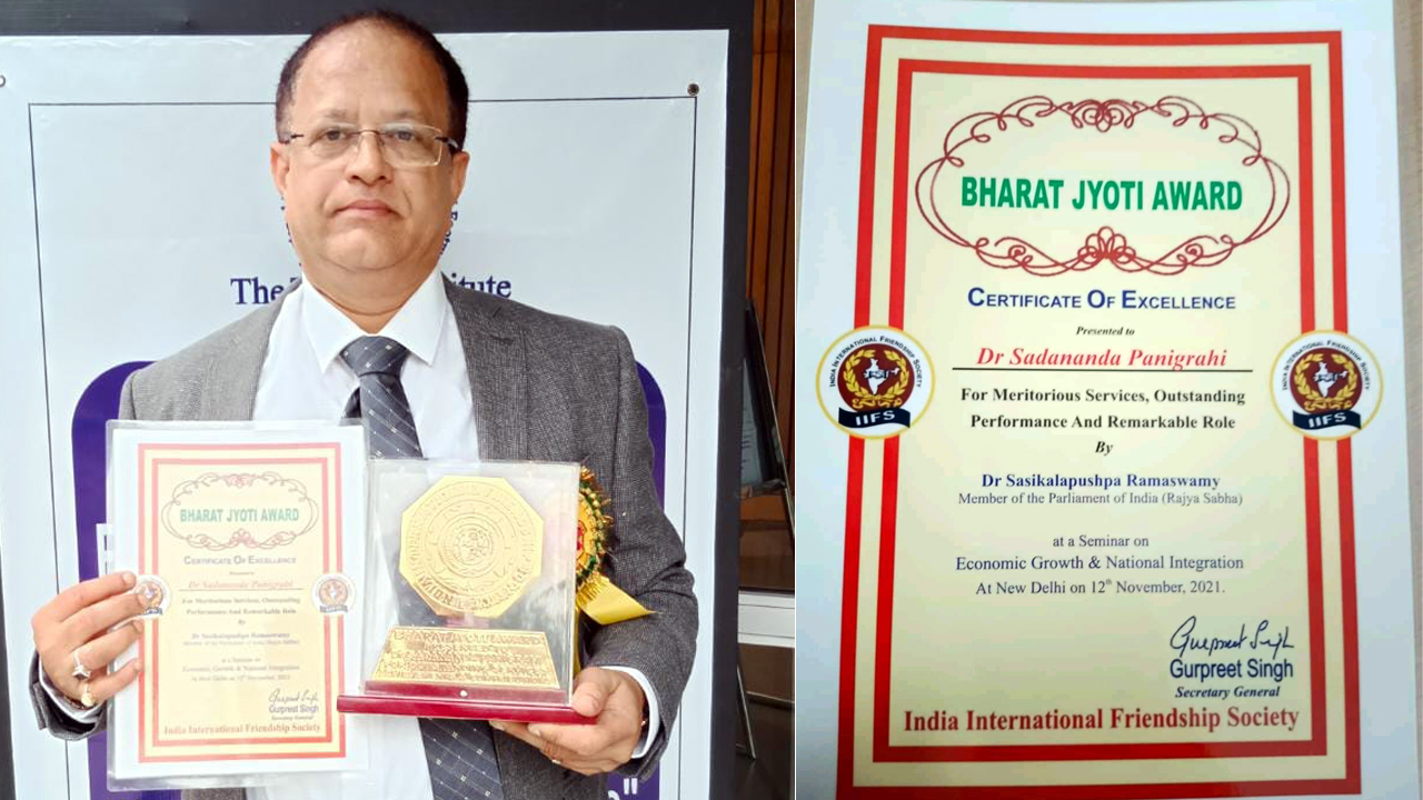 అనుమానాల‌ను ప‌టాపంచ‌లు చేసి గిరిజ‌నులకు అండ‌గా మారిన డాక్ట‌ర్‌.. ఇంత‌కీ ఆయ‌న ఏం చేశాడు?