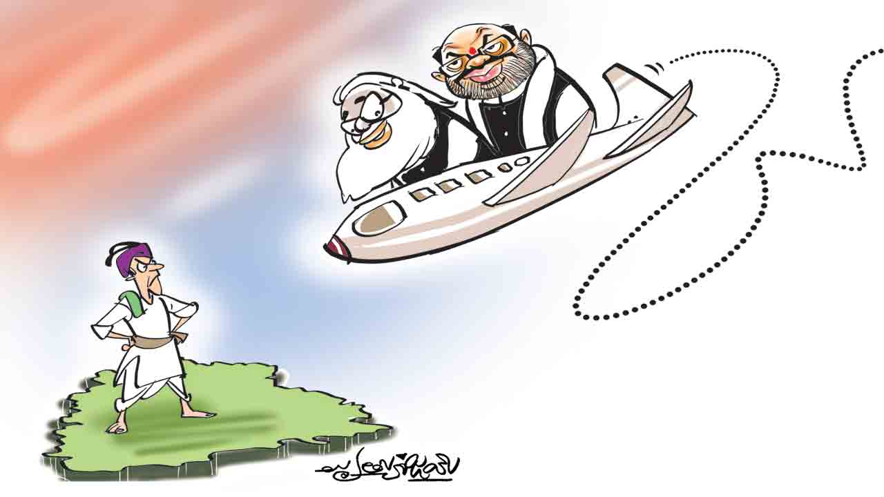 మీ రాక లోగుట్టు మాకెరికే!