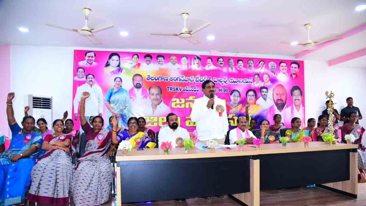 త్వరలోనే అంగ‌న్‌వాడీల‌కు సొంత భ‌వ‌నాలు : మంత్రి ఎర్ర‌బెల్లి ద‌యాక‌ర్ రావు