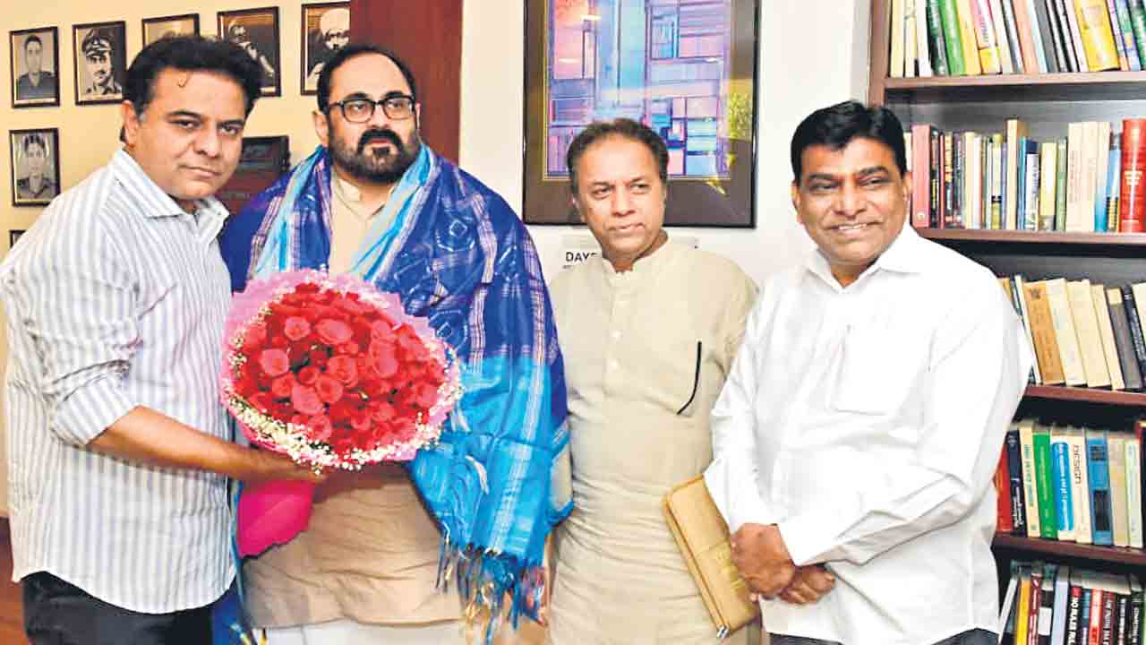 ఐటీ అభివృద్ధికి ప్రోత్సాహమివ్వండి