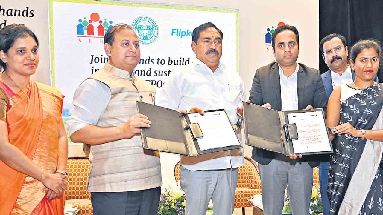 ఫ్లిప్‌కార్ట్‌ – సెర్ప్‌ ఒప్పందం