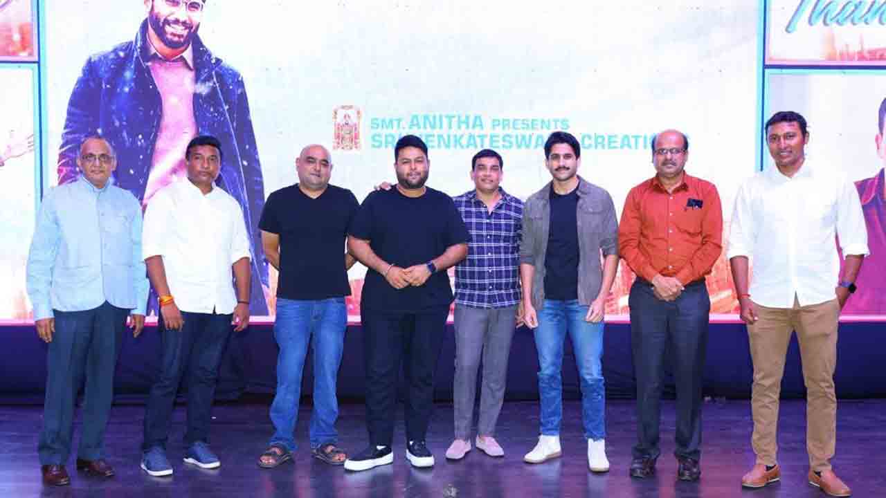 Farewell song | ఫేర్ వెల్ పాట చూశాక  మీరు ఉద్వేగానికి గురవుతారు..సాంగ్ లాంఛ్‌లో థ‌మ‌న్