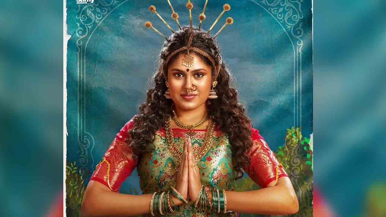 Faria Abdullah | సంప్ర‌దాయ లుక్‌లో జాతిరత్నాలు హీరోయిన్..ఫ‌స్ట్ లుక్ పోస్ట‌ర్‌