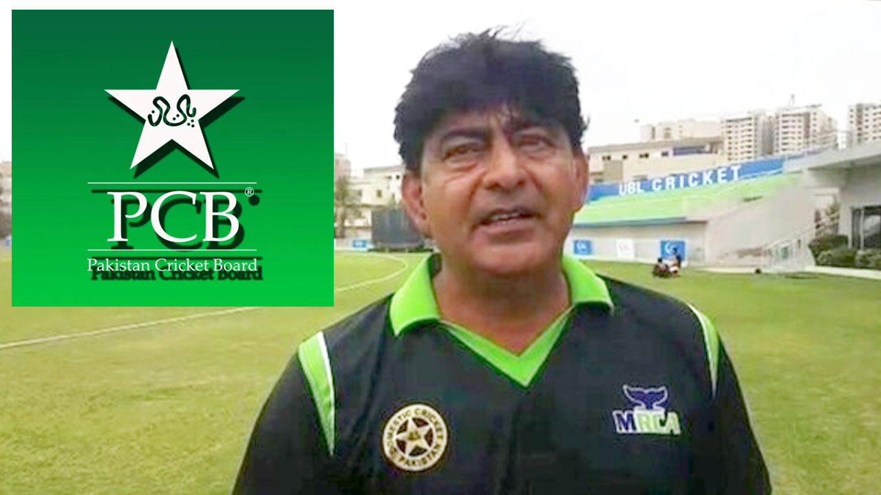 PCB | మహిళా క్రికెటర్ పై లైంగిక వేధింపులు.. పాక్ మాజీ బౌలర్ ను సస్పెండ్ చేసిన పీసీబీ