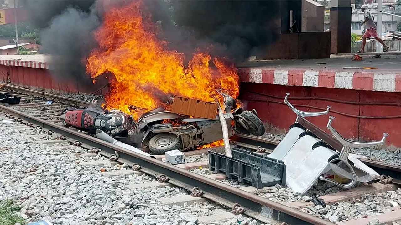 నిప్పుతో చెలగాటం