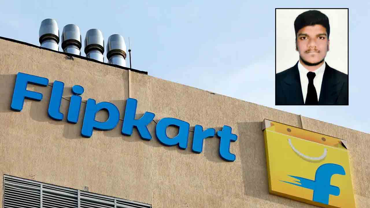 Flipkart | ఫ్లిప్‌కార్ట్‌లో భారీ ప్యాకేజ్ అందుకున్న హైదరాబాదీ