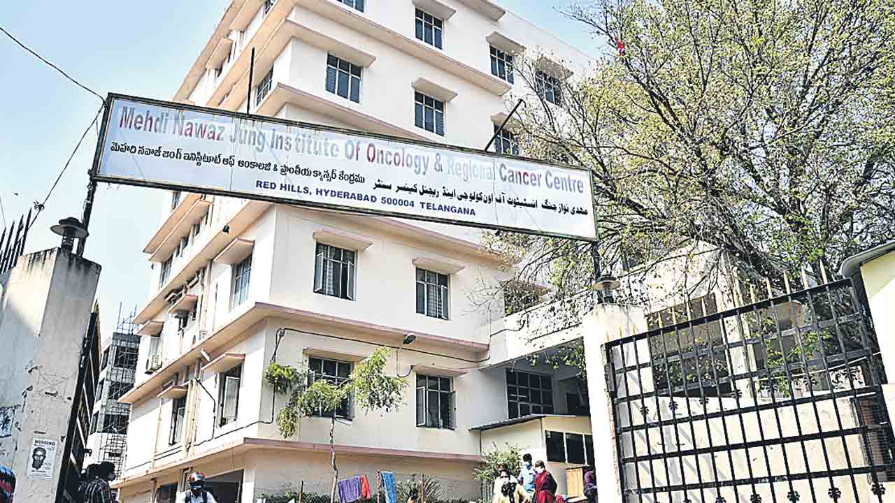 ఎంఎన్జేలో మరో 300 పడకలు