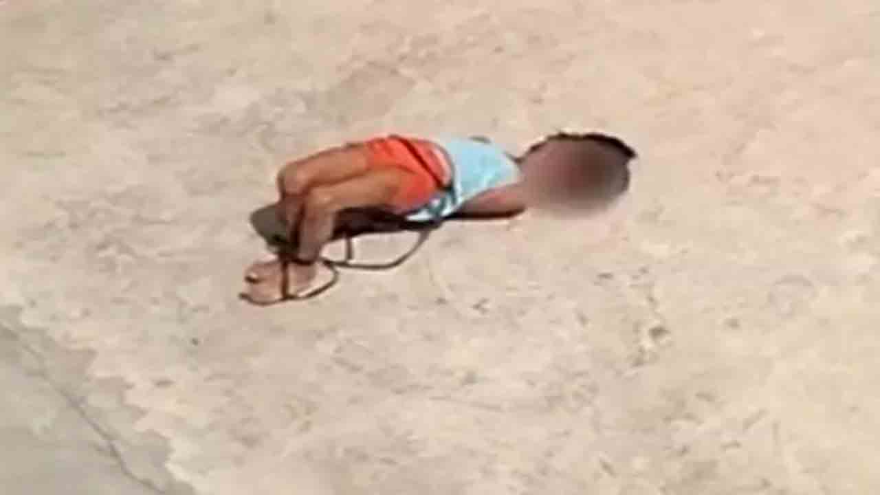Horrific Video: కన్న తల్లే కాళ్లు, చేతులు కట్టేసి.. ఎండలో పడేసింది