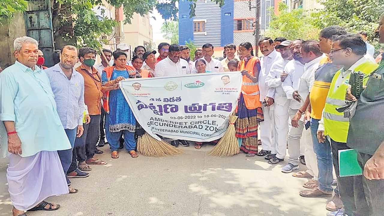 సమస్యల గుర్తింపు.. సత్వర పరిష్కారం