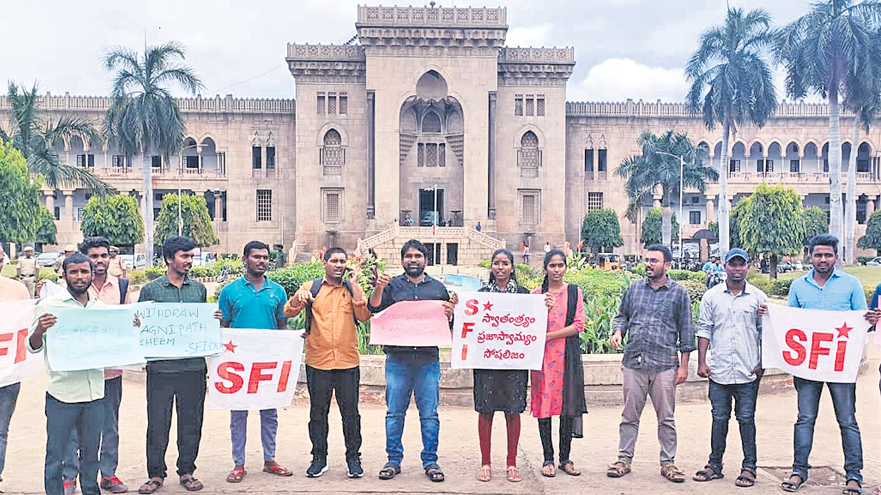 అగ్నిపథ్‌ను తక్షణమే రద్దు చేయాలి: ఎస్‌ఎఫ్‌ఐ