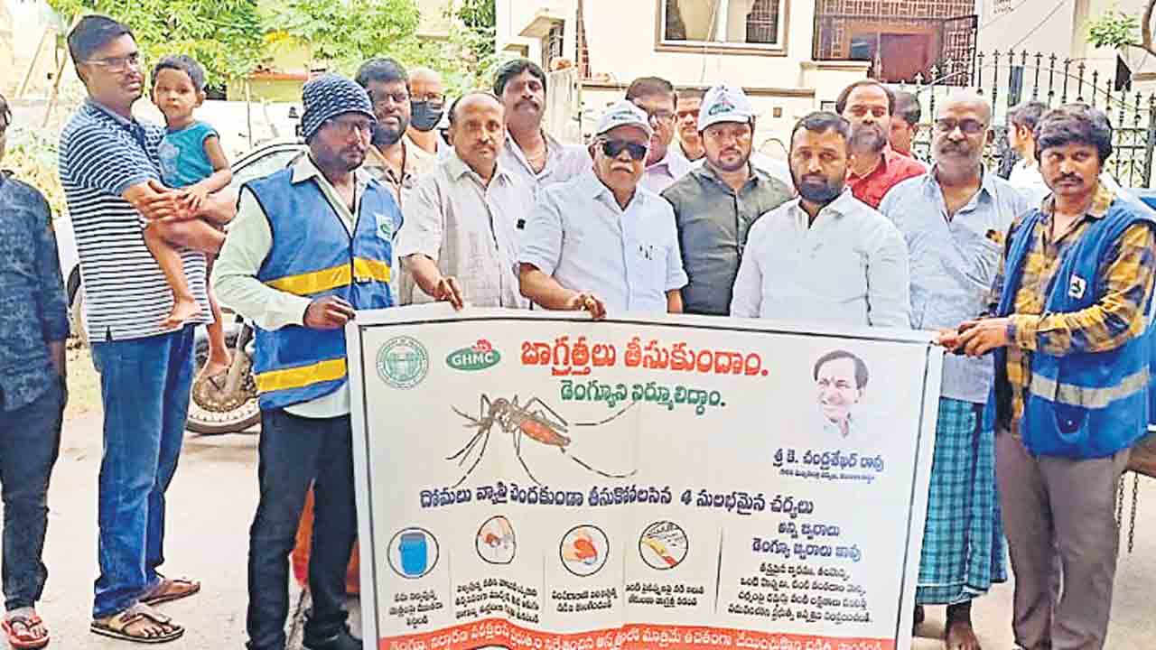 వానకాలంలో వ్యాధుల పట్ల అప్రమత్తంగా ఉండాలి