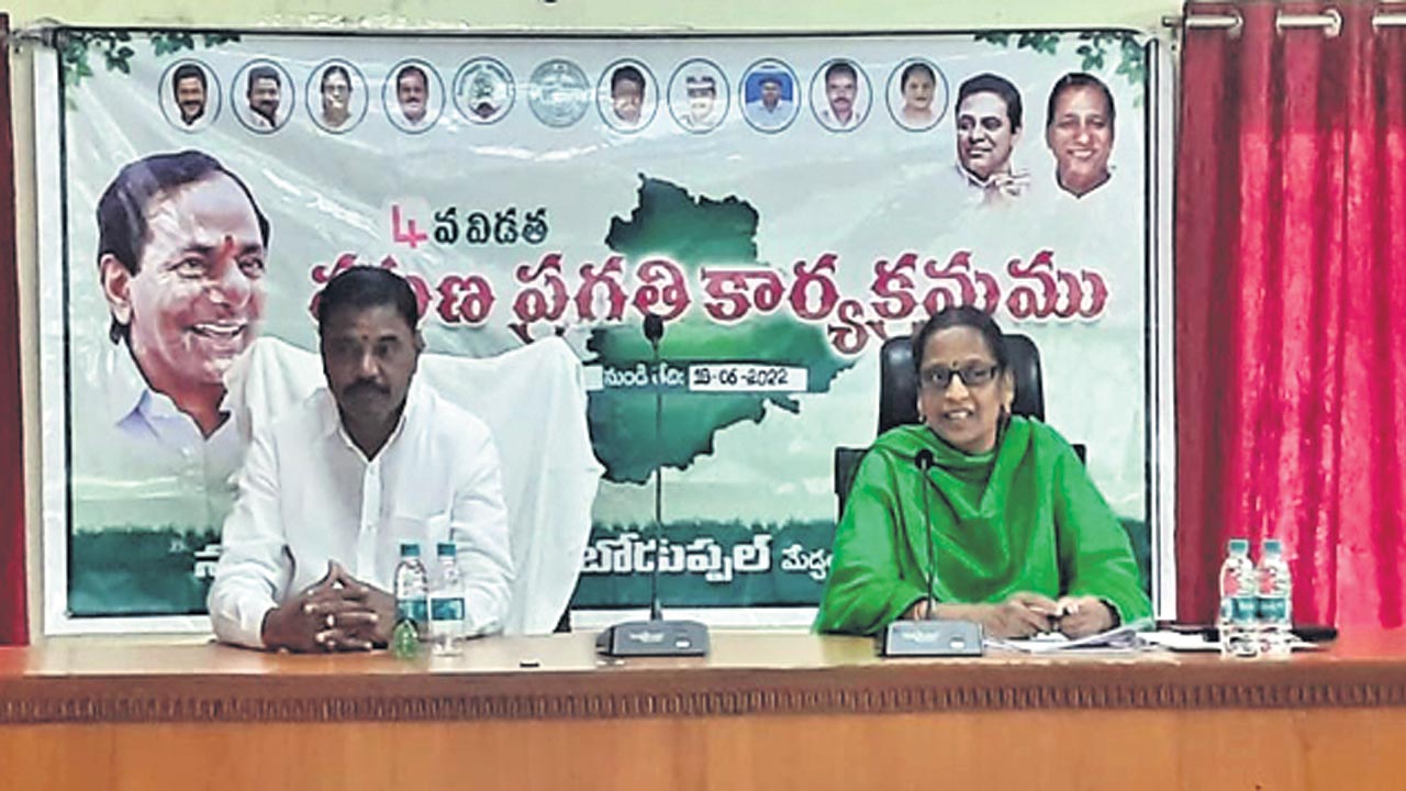 పట్టణ ప్రగతిని విజయవంతం చేయాలి