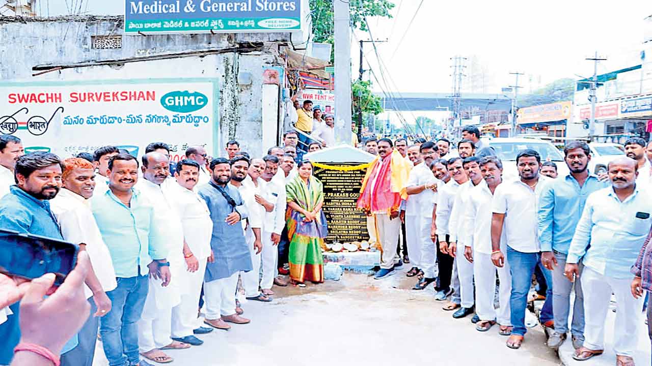 రూ.33 లక్షలతో అభివృద్ధి పనులు