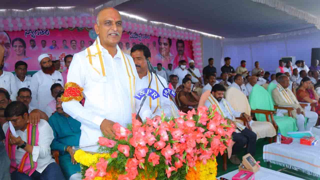 టీఆర్ఎస్ పాల‌న‌లో కొడంగ‌ల్‌కు కొత్త‌రూపు : మంత్రి హ‌రీశ్‌రావు