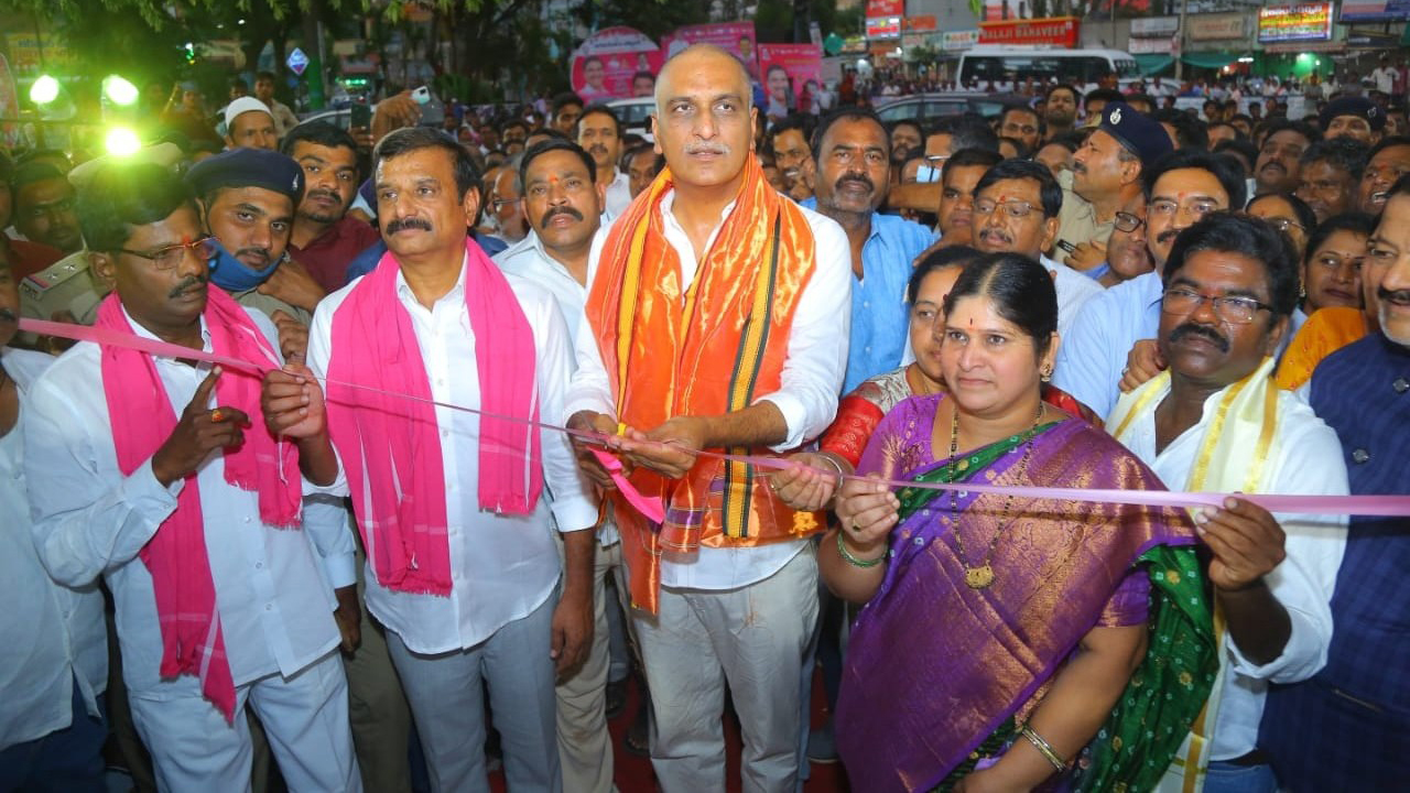 ప్రభుత్వ సంస్థలను నిలబెడుతున్నం