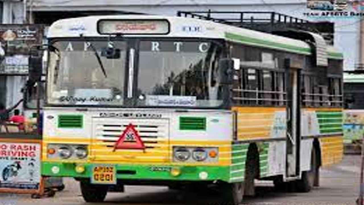 ఏపీలో రేపటి నుంచి పెరుగనున్న ఆర్టీసీ ఛార్జీలు