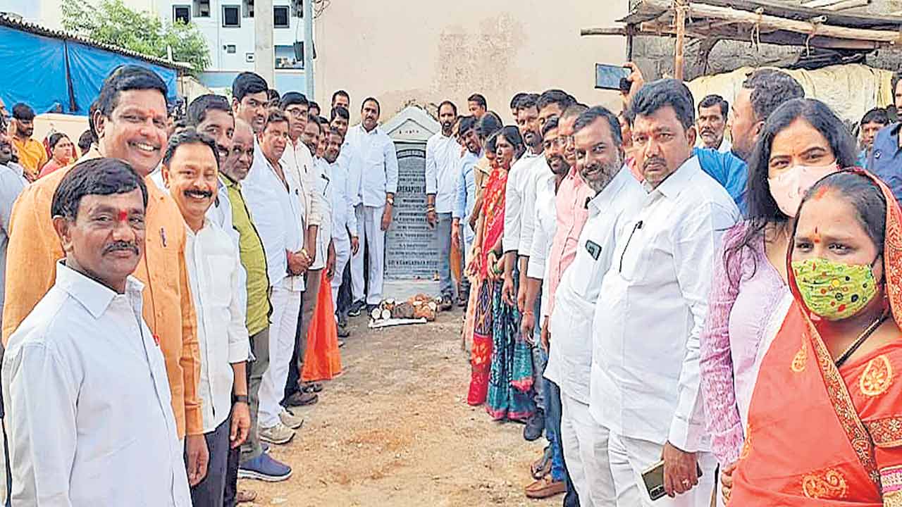 అభివృద్ధి, ప్రజా సంక్షేమానికి పెద్దపీట