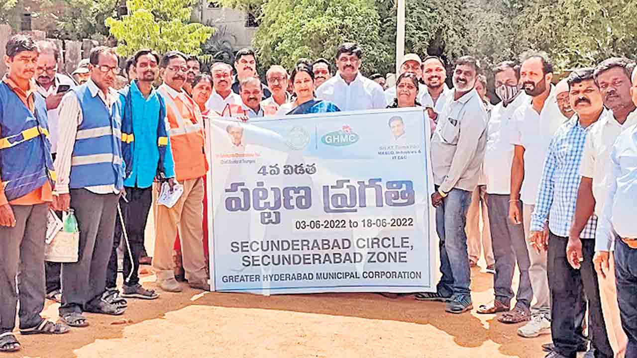 పట్టణ ప్రగతితో సమస్యలకు చెక్‌