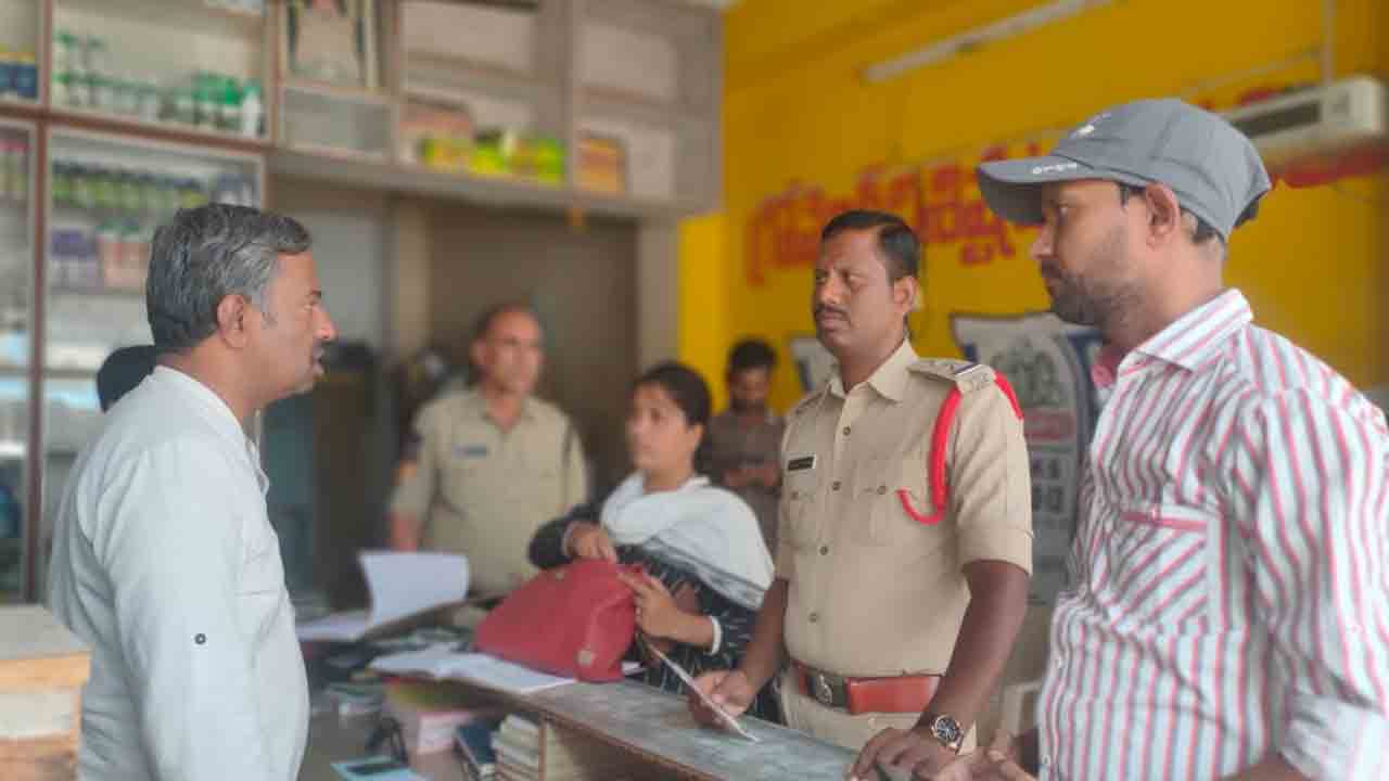 నకిలీలపై నిఘా