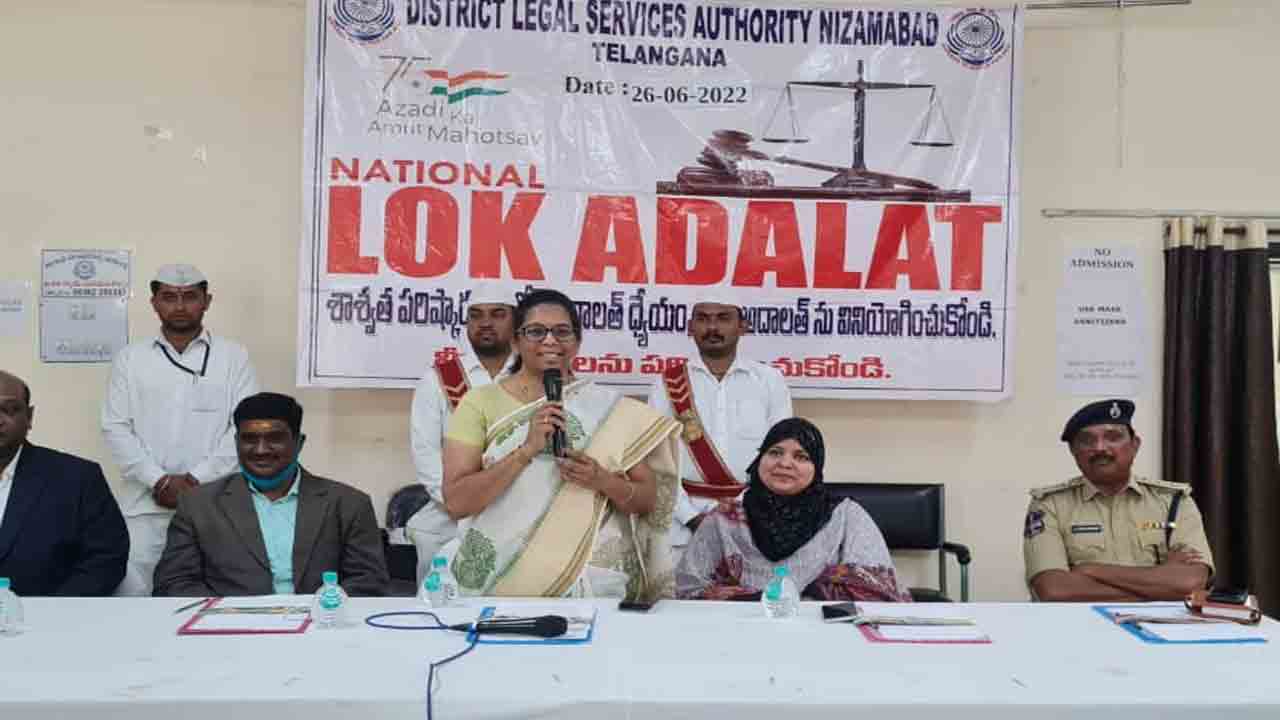 ఉమ్మడి జిల్లాలో లోక్‌అదాలత్‌