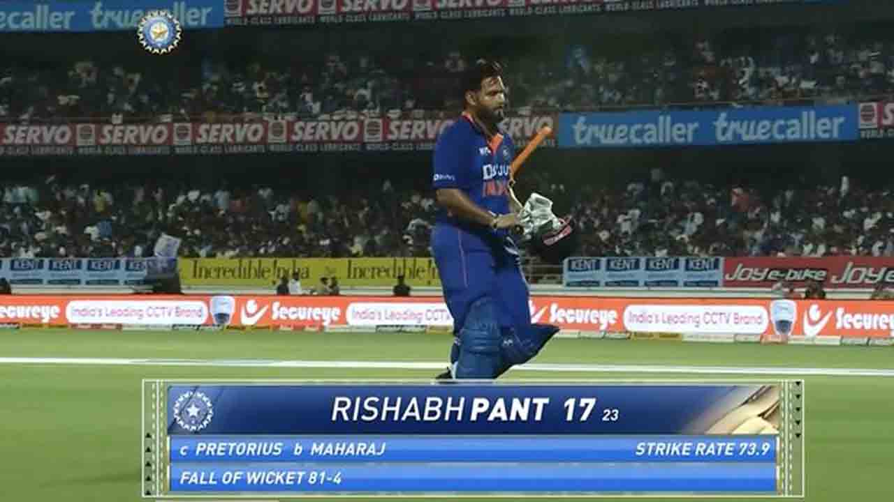 IND vs SA | మళ్లీ నిరాశ పరిచిన పంత్.. చెత్త షాట్‌తో అవుట్