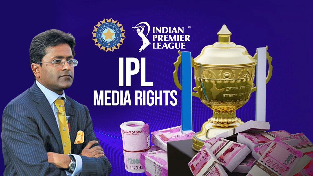 IPL Media Rights | రాసిపెట్టుకోండి.. వచ్చేసారికి లక్ష కోట్లు పక్కా : లలిత్ మోడీ