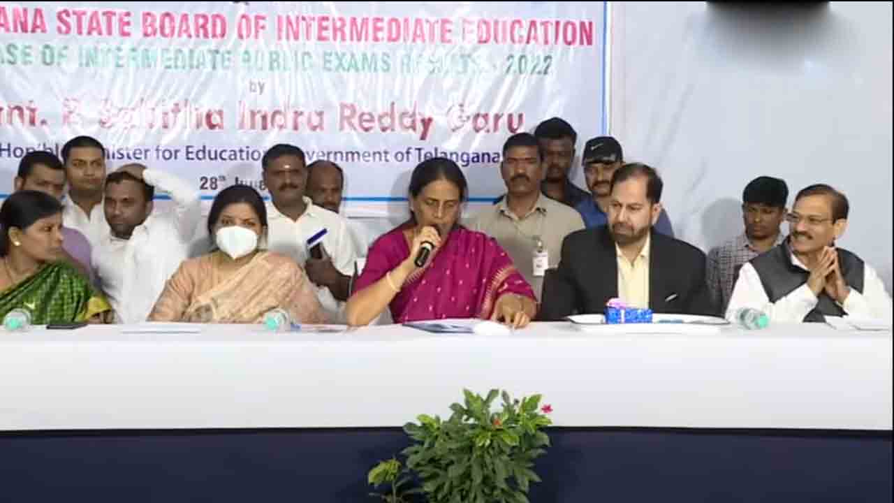 TS Inter Results | ఆగ‌స్టు 1 నుంచి ఇంట‌ర్ అడ్వాన్స్‌డ్ స‌ప్లిమెంట‌రీ ప‌రీక్ష‌లు