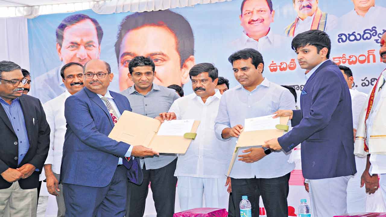 1200 కోట్ల పెట్టుబడి