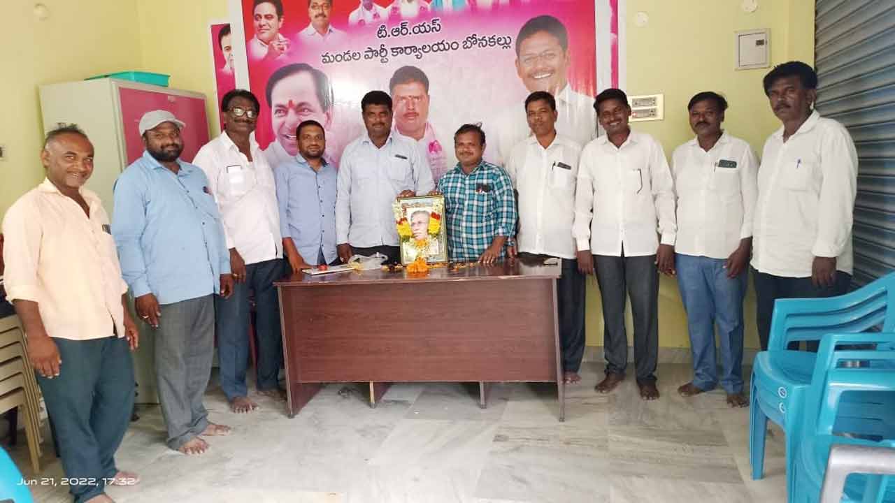 మహోన్నత వ్యక్తి జయశంకర్‌ సార్‌