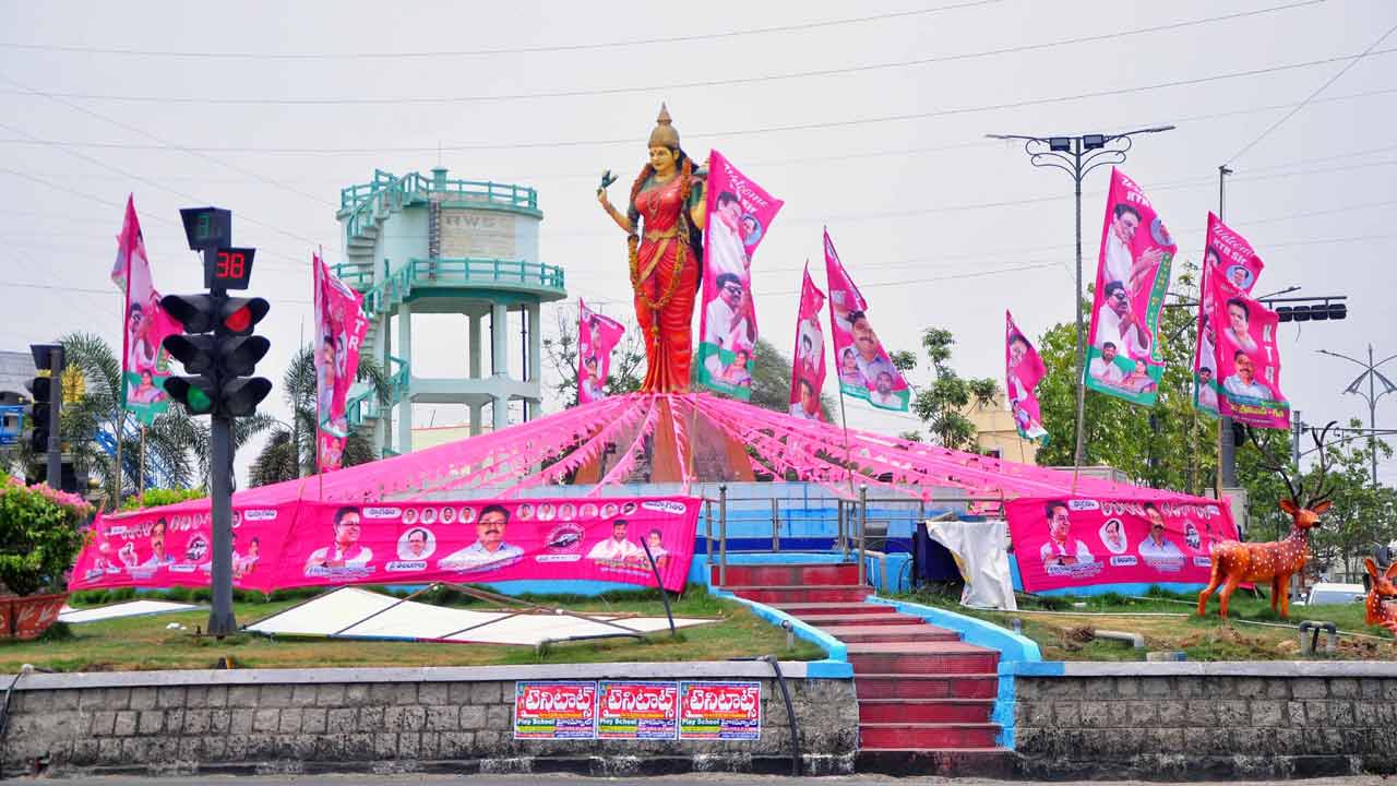 నేడు నగరానికి యువనేత