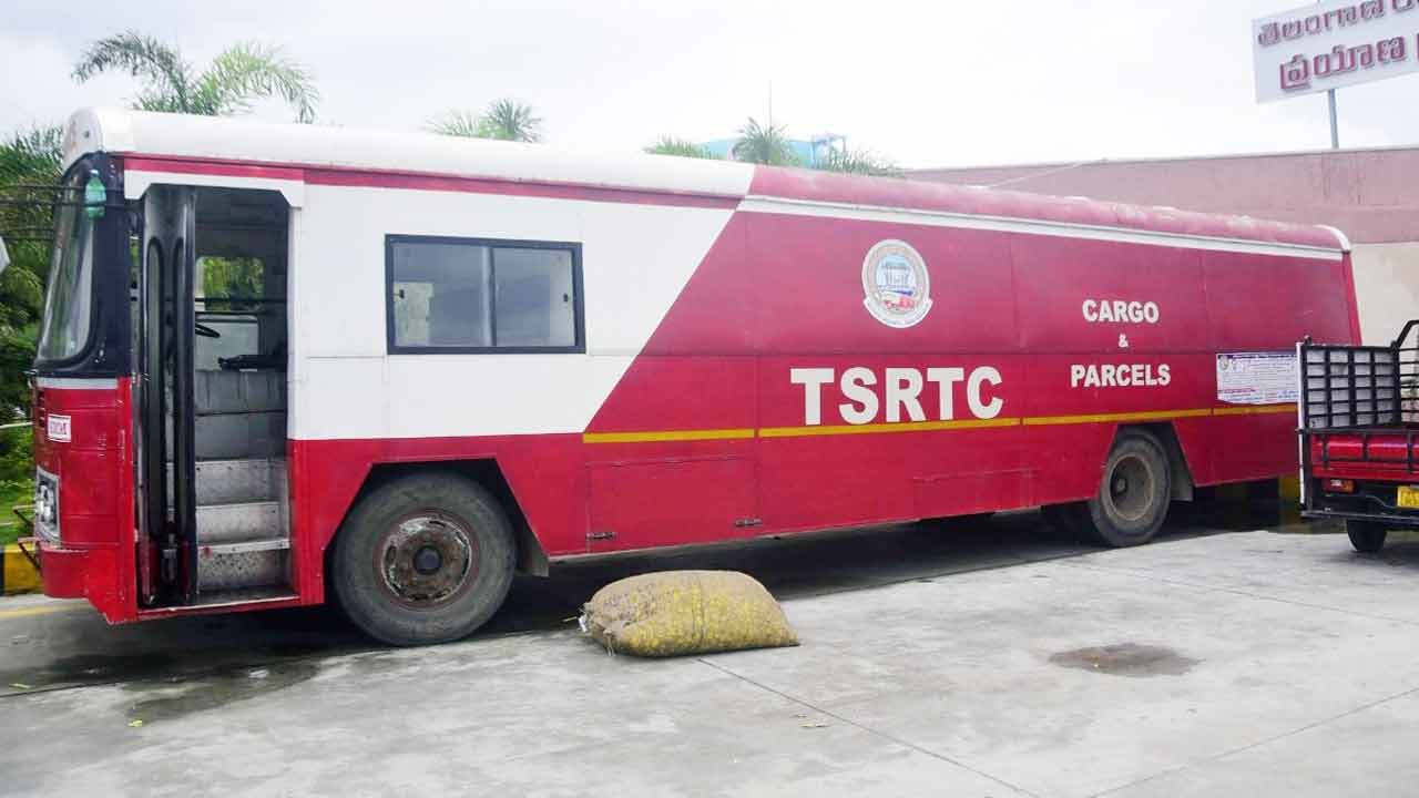 రెండేళ్ల కాలం సేవలు విస్తృతం