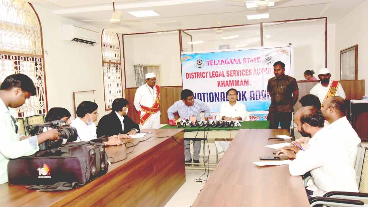 26న జాతీయ లోక్‌ అదాలత్‌: జిల్లా జడ్జి