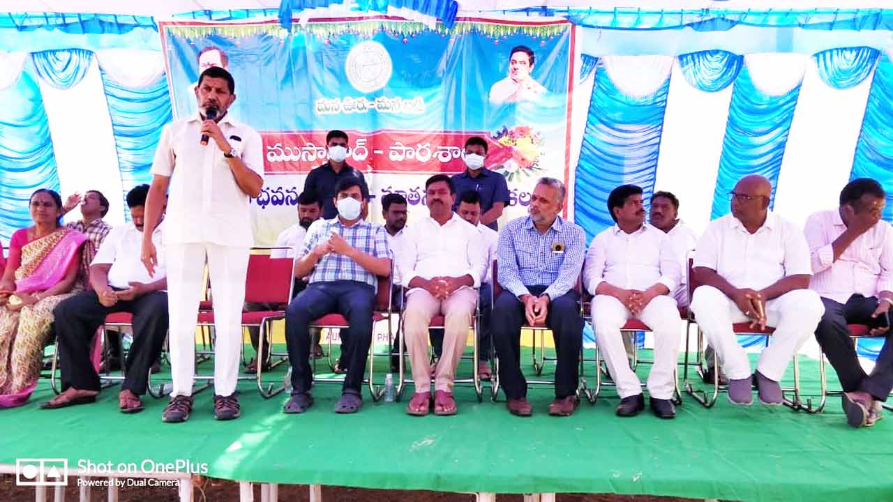 తెలంగాణ పథకాలు దేశానికే దిక్సూచి